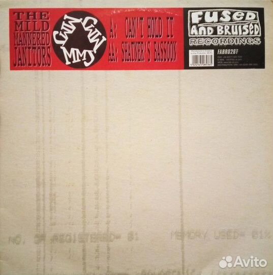 Mild Mannered Janitors – Can't Hold It / Shatner's