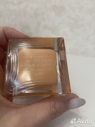 Narciso Eau de Parfum Ambrée