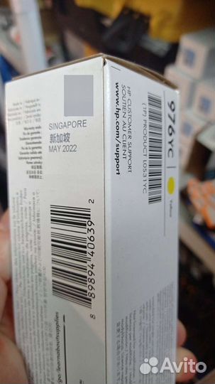 Картриджи hp 976ус