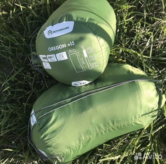 Спальный мешок