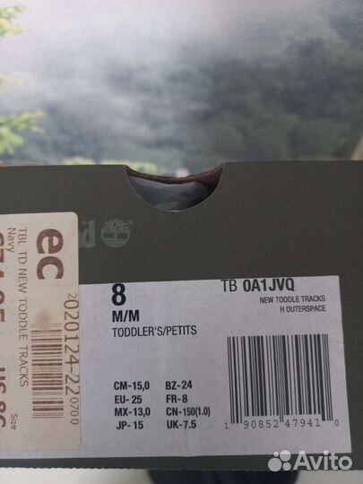 Ботинки демисезонные Timberland 24