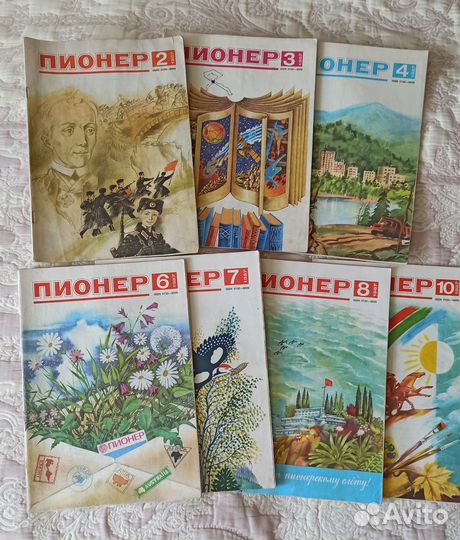 Журналы Пионер 87-89, Костер, Барвинок