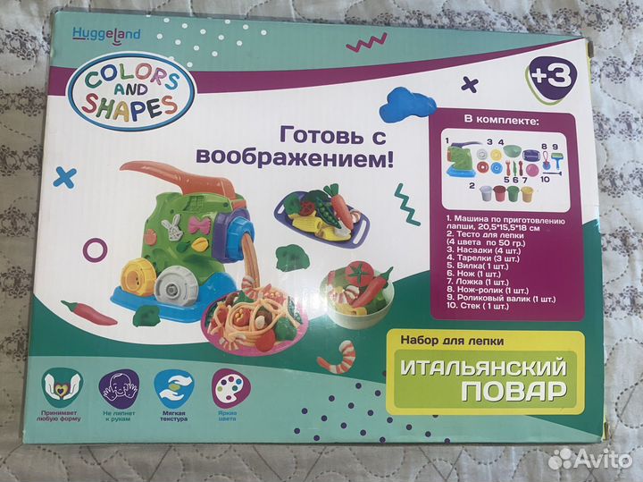 Наборы Play Doh, наборы для игры с тестом