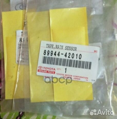 Прокладка датчика дождя 89944-42010 89944-42010