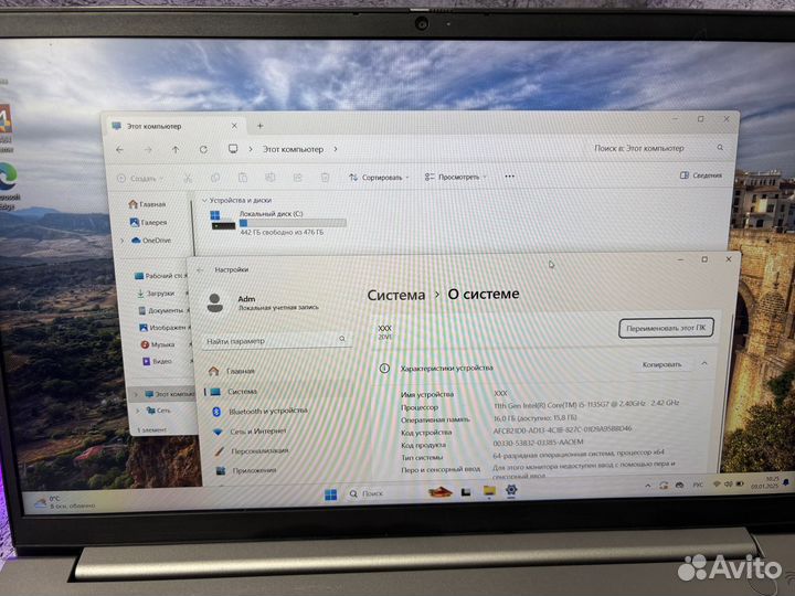 15.6”Мощный ноутбук Lenovo ThinkBook i5/16/512 IPS