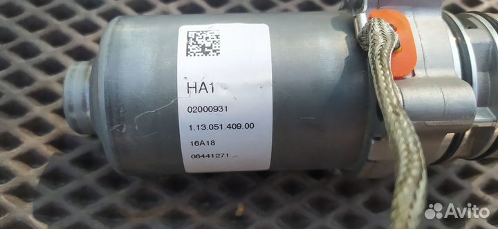 Насос муфты привода Халдекс Haldex 5 0cq598549