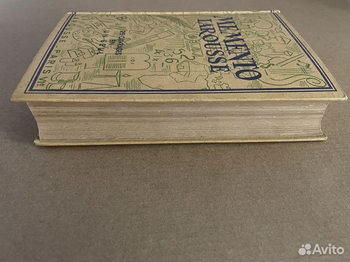 Memento Larousse Энциклопедия на французском 1949г