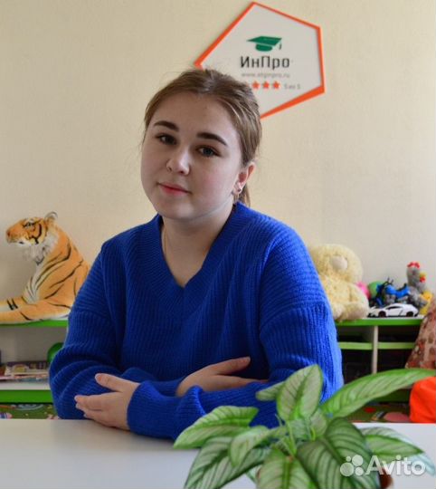 Репетитор по русскому языку и литературе