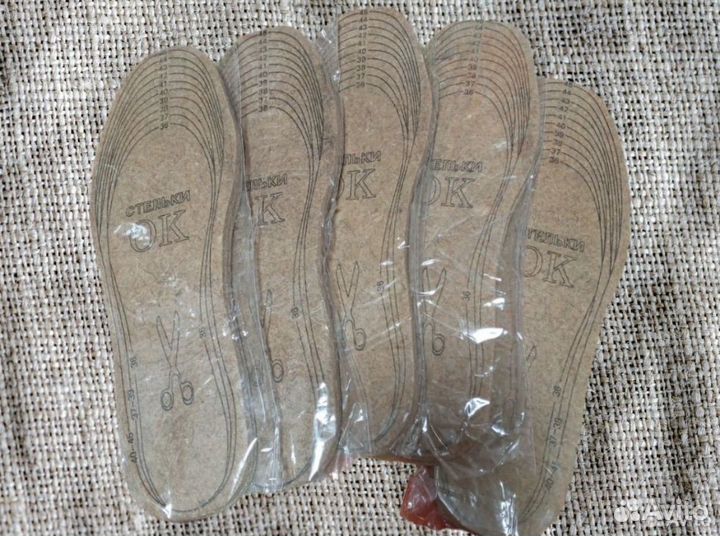 Стельки из войлока