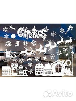 Новогодние украшения для дома