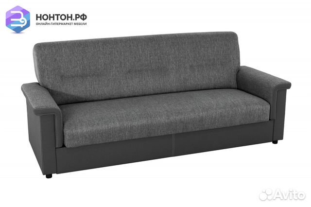 Диван книжка Лорд серый