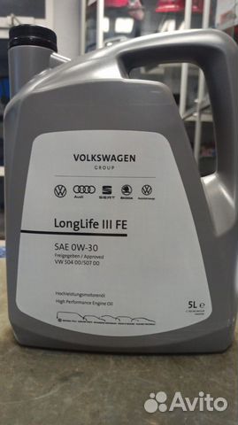 Масло моторное VAG Longlife III 0W-30 5л