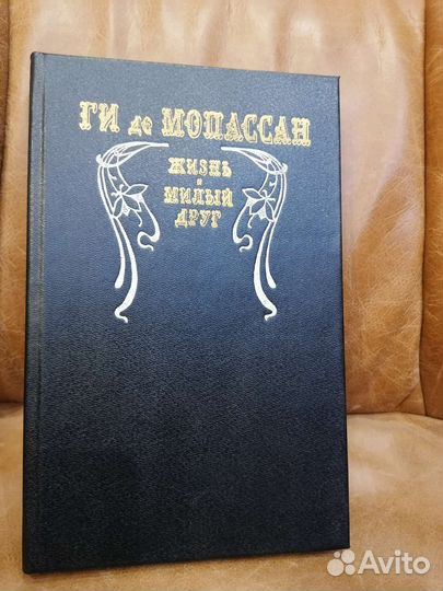 Книги разные 1