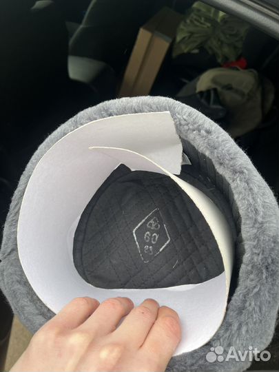 Шапка зимняя военная