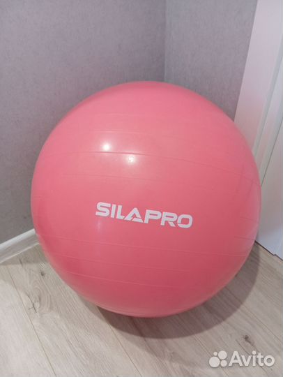 Мяч фитбол 65 см