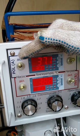 Мобильная установка для утепления пенополиуретаном