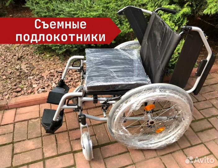 Коляска для инвалидов Новая Складная в Кургане