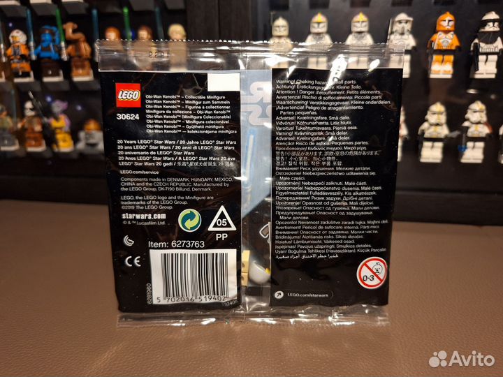 Lego Star Wars 30624 Polybag