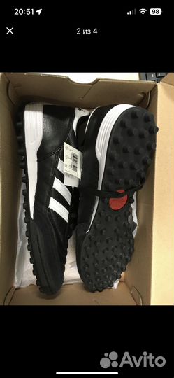 Футбольные бутсы adidas