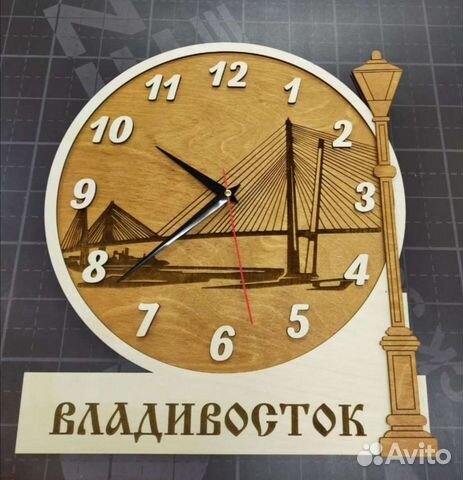 Сувенир