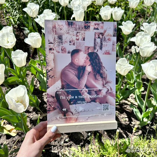 Витраж на подарок