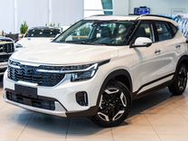 Новый Kia Seltos 1.5 CVT, 2024, цена от 2 540 000 руб.