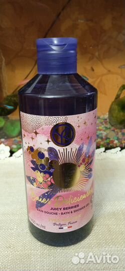 Косметический набор 