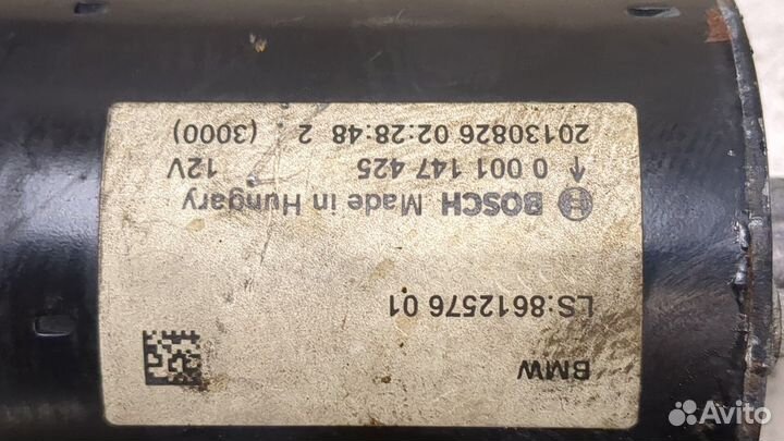 Стартер BMW 3 F34 Gran Turismo 2013, 2014