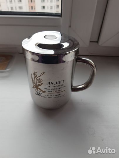 Кружка термос для заваривания