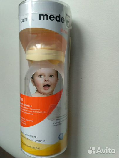 Продаю Medela Бутылочка со смартсоской Calma