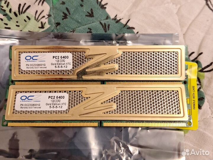 Оперативная память ddr2 1gb 2шт