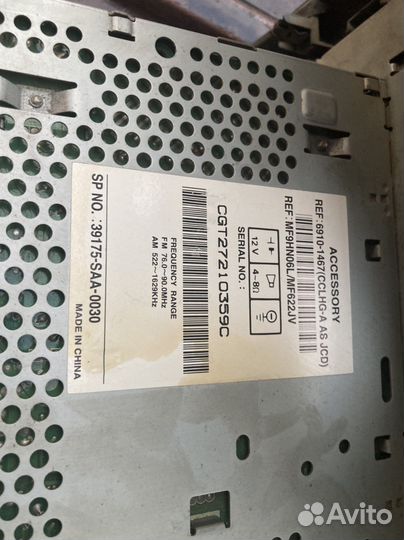 Магнитола на Honda фит