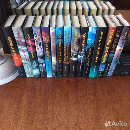 Книги флот морские Вторая Мировая война Итоги