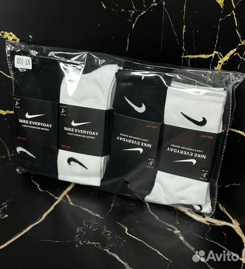 Носки Nike everyday