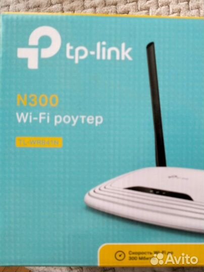 Wifi роутер tp link n300