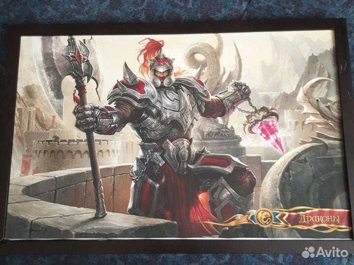 Картина на стену большая