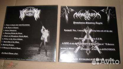 Nargaroth – Prosatanica Shooting Angels Germ LP