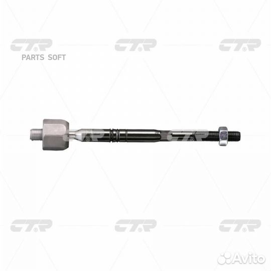 CRB-2 Тяга рулевая перед правлев