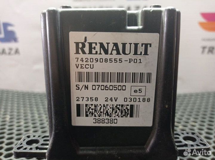 7420908555 Блок управления vecu
