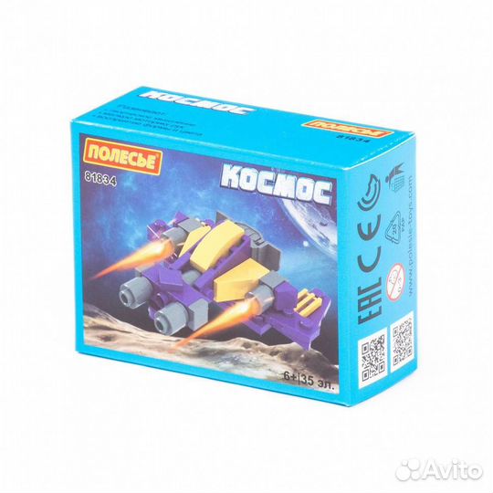 Конструктор 