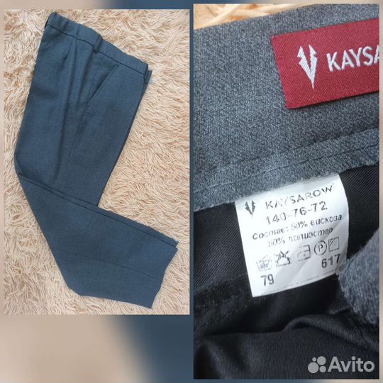 Школьная форма для мальчика (серая)