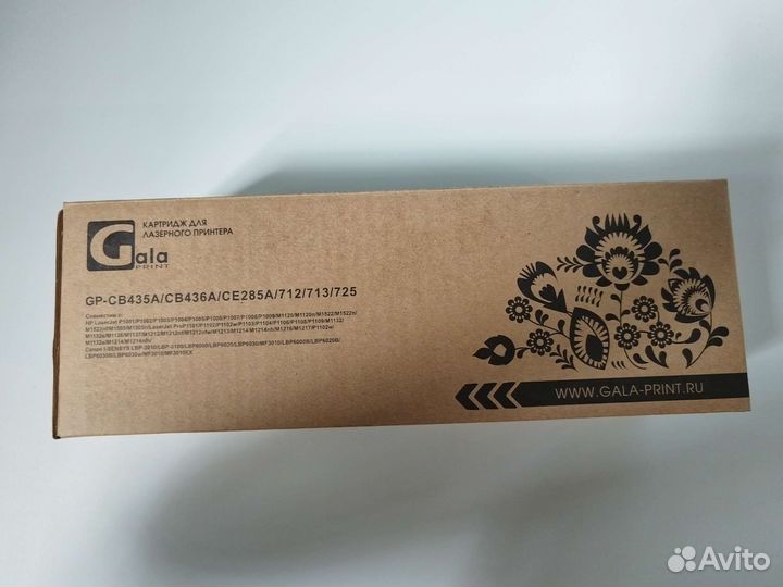 Картридж для принтера hp/canon