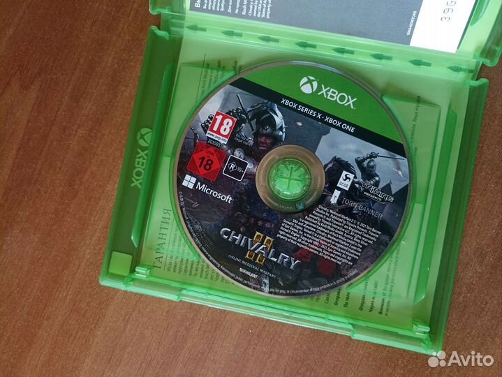 Диск для Xbox series x: игра Chivalry II