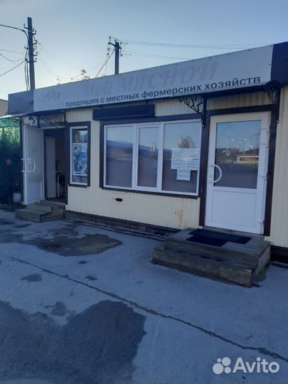 Торговый павильон