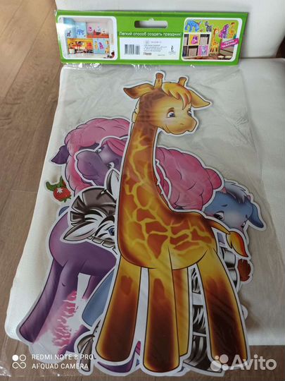 Детские наклейки для интерьера и растяжки