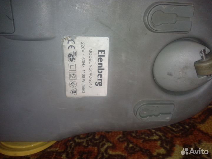 Пылесос elenberg 1400w