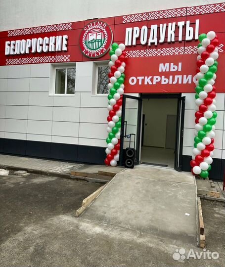 Продавец кассир