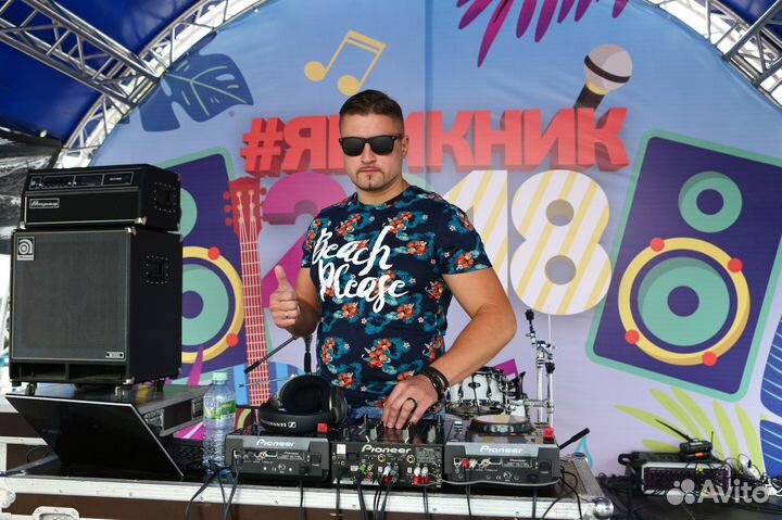 DJ диджей на мероприятие, праздник (с аппаратурой)