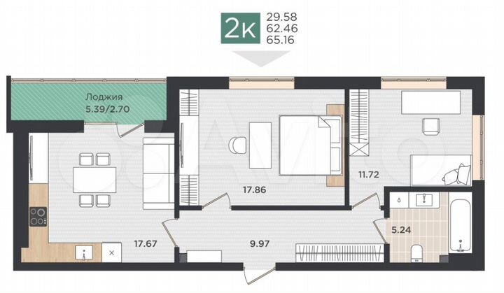 2-к. квартира, 65,2 м², 7/9 эт.
