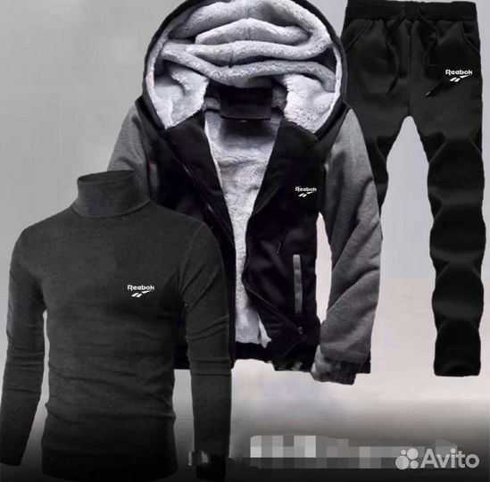 Спортивный костюм тройка тёплые